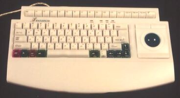 littlefingers keyboad with trackball